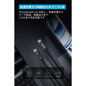 Anker Prime USB-C &...の詳細画像1