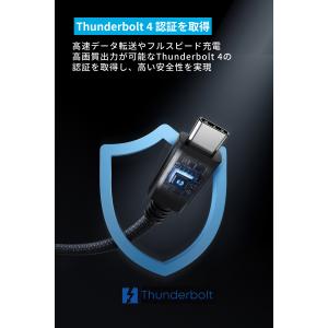 Anker Prime USB-C &...の詳細画像5
