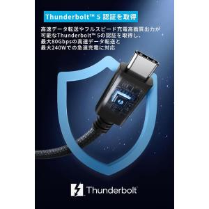 Anker Prime USB-C &...の詳細画像1