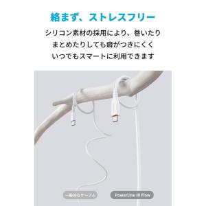 アンカー ケーブル Anker PowerLi...の詳細画像2