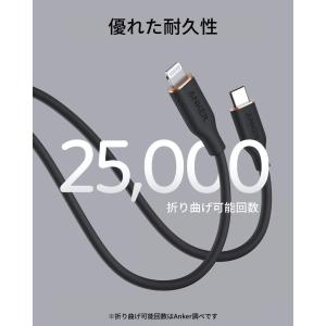 アンカー ケーブル Anker PowerLi...の詳細画像3