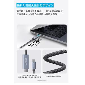 Anker Nano USB-C & ...の詳細画像5