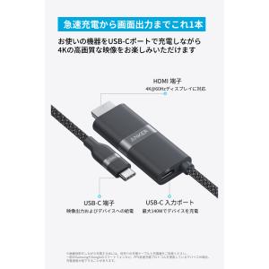 Anker Nano USB-C & ...の詳細画像1