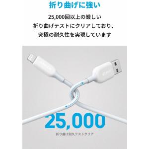 Anker iPhone 充電ケーブル Pow...の詳細画像1