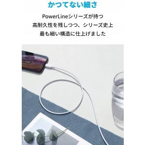 Anker iPhone 充電ケーブル Pow...の詳細画像2