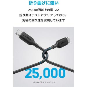 アンカー ケーブル Anker PowerLi...の詳細画像2