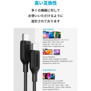 アンカー ケーブル Anker PowerLi...の詳細画像4