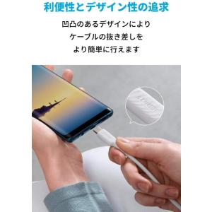 アンカー ケーブル Anker PowerLi...の詳細画像5