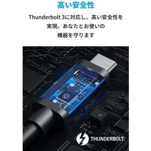 Anker USB-C & USB-C...の詳細画像5