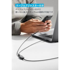 Anker USB-C & USB-C ケーブ...の詳細画像5