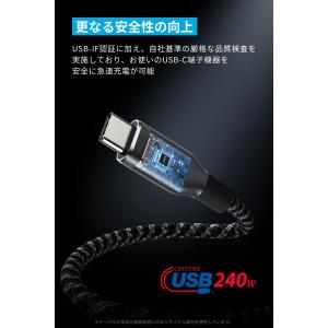 Anker Prime 高耐久ナイロン USB...の詳細画像4