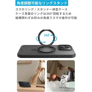 Anker MagGo Magnetic Ca...の詳細画像1