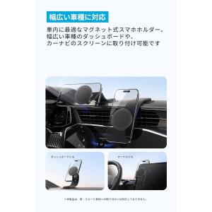 Anker Nano Car Mount (M...の詳細画像1