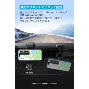 Anker Nano Car Mount (M...の詳細画像2