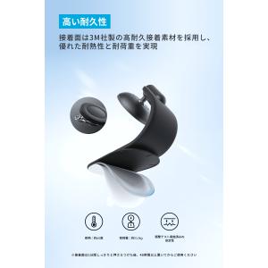 Anker Nano Car Mount (M...の詳細画像4