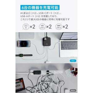Anker Nano Charging Sta...の詳細画像2