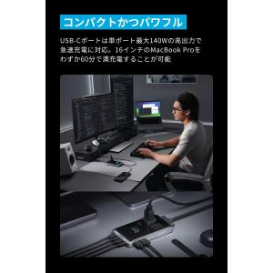 Anker Prime Charging St...の詳細画像3