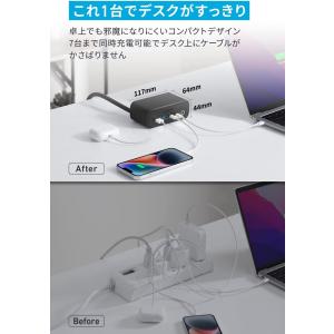 Anker 525 Charging Stat...の詳細画像3