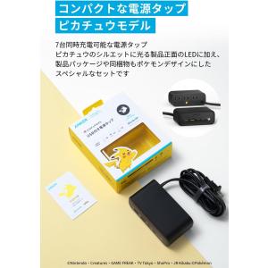 Anker USB付き電源タップ ピカチュウモ...の詳細画像1