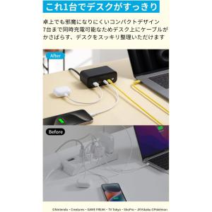 Anker USB付き電源タップ ピカチュウモ...の詳細画像4