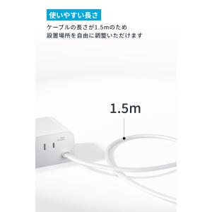 Anker Charging Station ...の詳細画像3