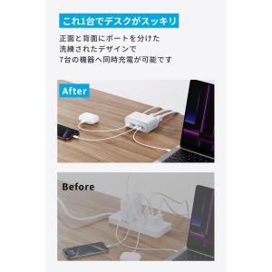 Anker Charging Station ...の詳細画像4