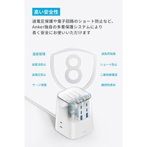 Anker Charging Station ...の詳細画像3