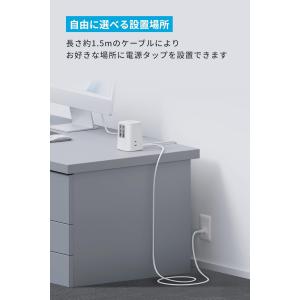 Anker Charging Station ...の詳細画像4