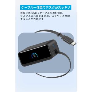 Anker Nano Charging Sta...の詳細画像2