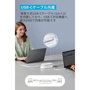 Anker 647 Charging Stat...の詳細画像2