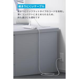 Anker USB Power Strip (...の詳細画像4