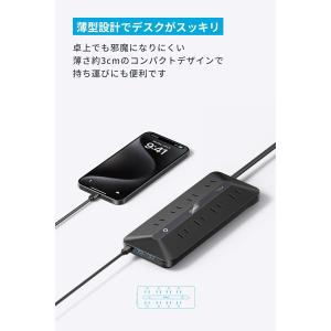 Anker USB Power Strip (...の詳細画像3