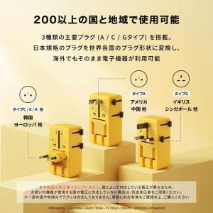 Anker トラベルアダプタ ピカチュウモデル...の詳細画像2