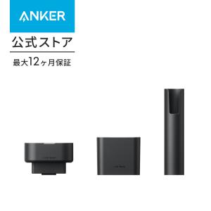 Anker Solix EverFrost 2 23L / 40L専用 アタッチメントホルダー3点セット