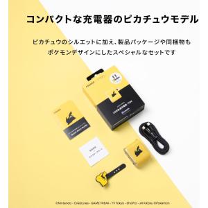 Anker USB急速充電器 70W ピカチュ...の詳細画像1