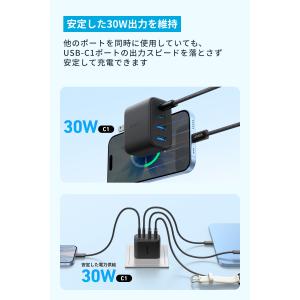 Anker Zolo Charger (50W...の詳細画像3