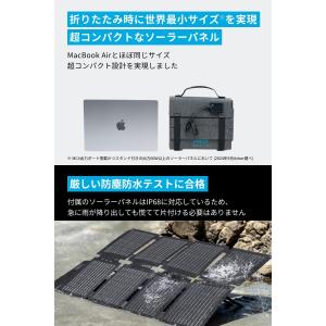 Anker Solix C300 Portab...の詳細画像4