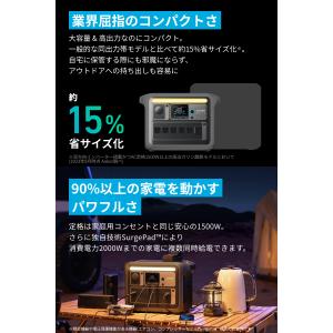 Anker Solix C1000 Porta...の詳細画像3