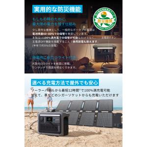 Anker Solix C1000 Porta...の詳細画像4