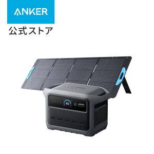 Anker Solix C1000 Gen 2 Portable Power Station with Anker Solix PS200 Portable Solar Panel ダークグレー 1024Whポータブル電源と200W ソーラーパネル
