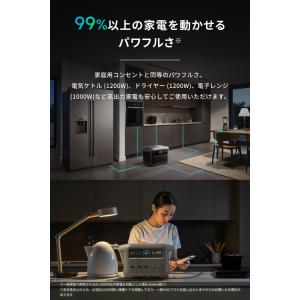 Anker Solix C1000 Gen 2...の詳細画像3