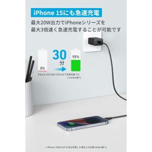 Anker Charger (20W, 2-P...の詳細画像3