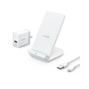 Anker PowerWave 7.5 Stand ワイヤレス充電器 7.5W Quick Charge 3.0対応急速充電器付属 iPhone X 8 8 Plus Galaxy各種対応