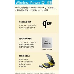 Anker MagGo Wireless Ch...の詳細画像3