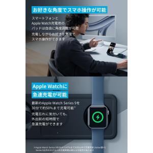 Anker MagGo Wireless Ch...の詳細画像5