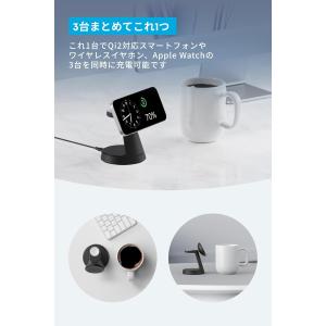 Anker MagGo Wireless Ch...の詳細画像2