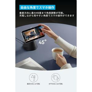 Anker MagGo Wireless Ch...の詳細画像5