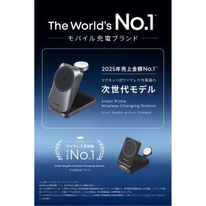 Anker Prime Wireless Ch...の詳細画像1