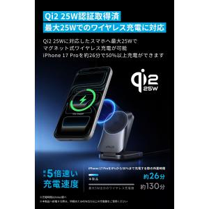 Anker Prime Wireless Ch...の詳細画像2
