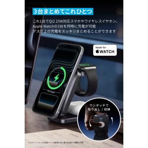 Anker Prime Wireless Ch...の詳細画像3